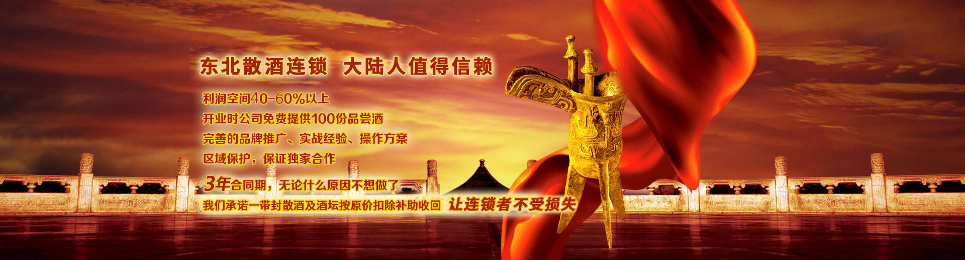 金沙城js9线路检测中心(中国)股份有限公司