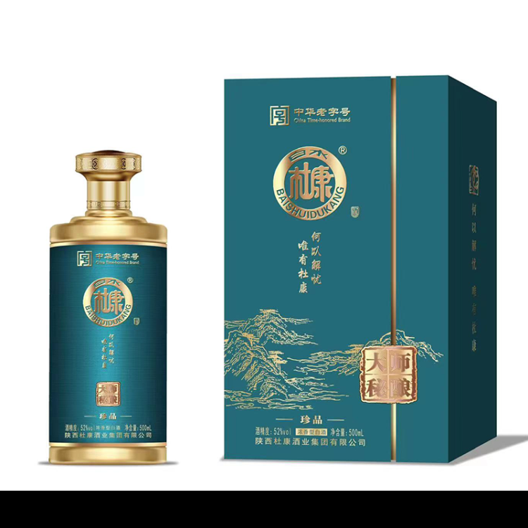  白水杜康大家秘酿52度500