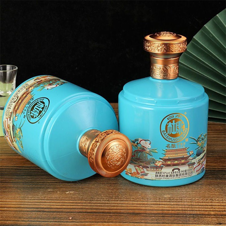 白水杜康名酿卯兔年52度500ml.jpg