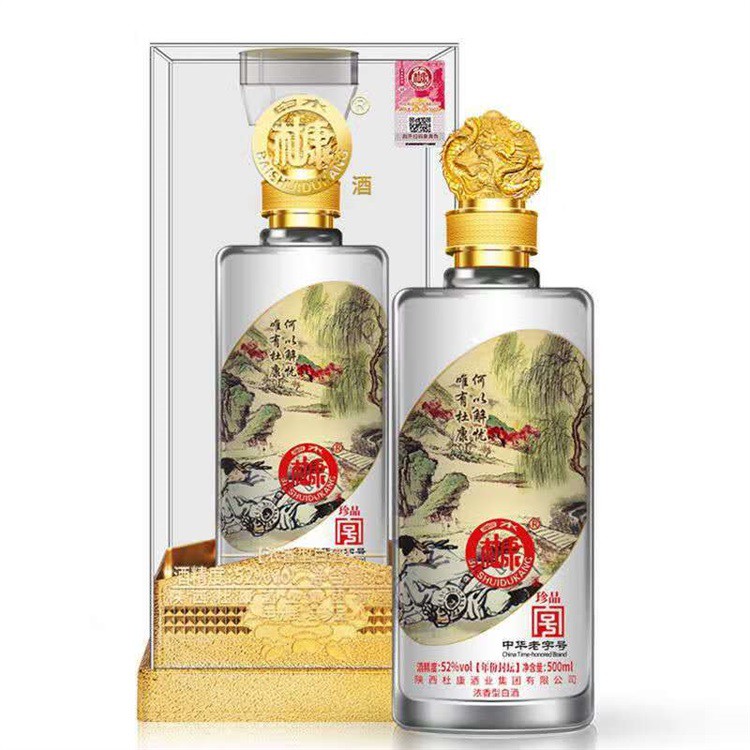 白水杜康亚克力52度500ml.jpg