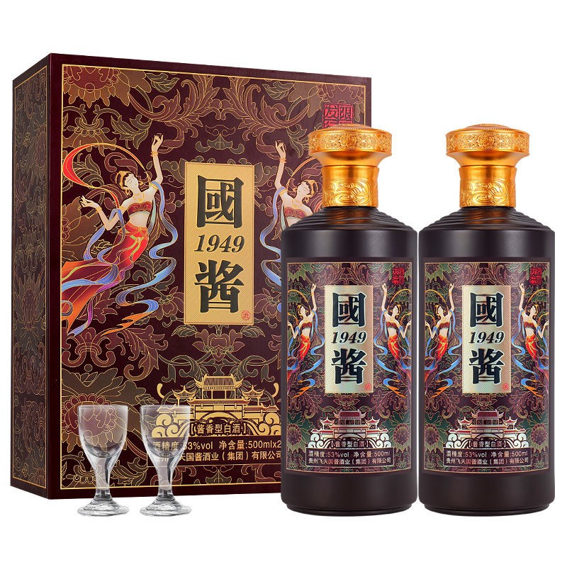 1949贵州国酱酒53度500ml.jpg