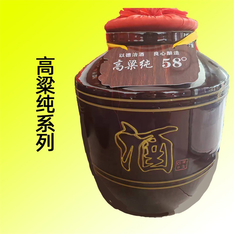 bfed4e74515bfe9812c2ec0a70ddc2b.jpg